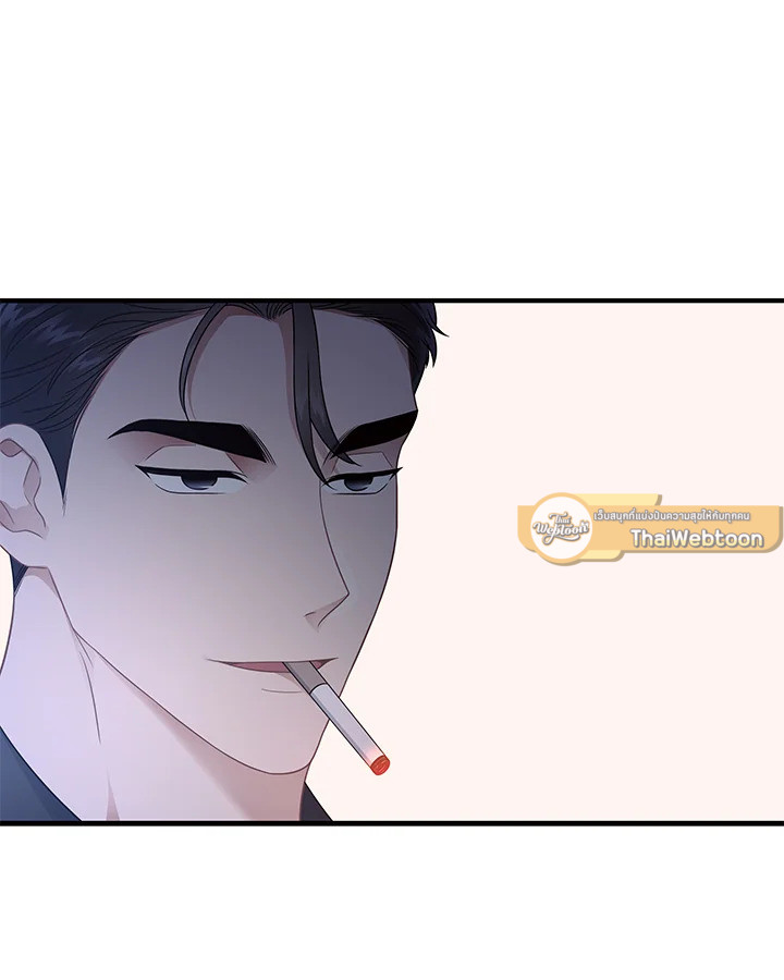หน้า 84