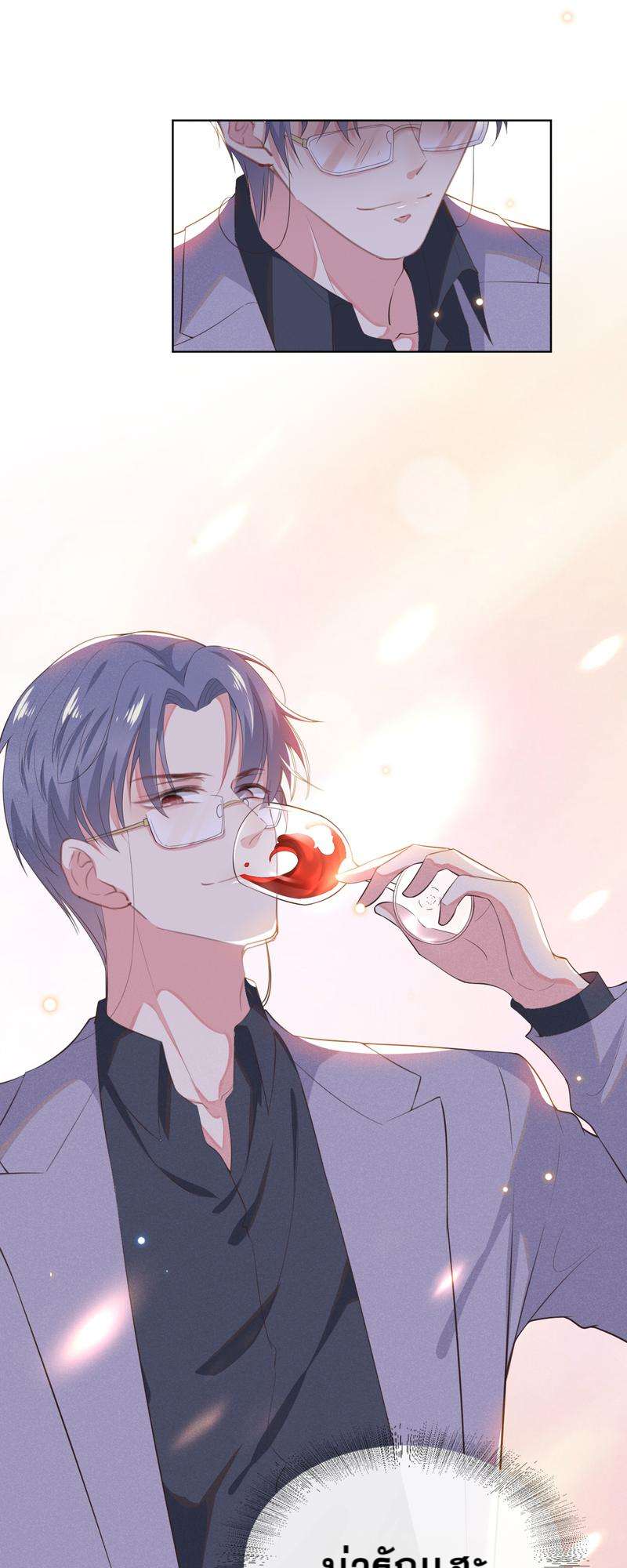 หน้า 22