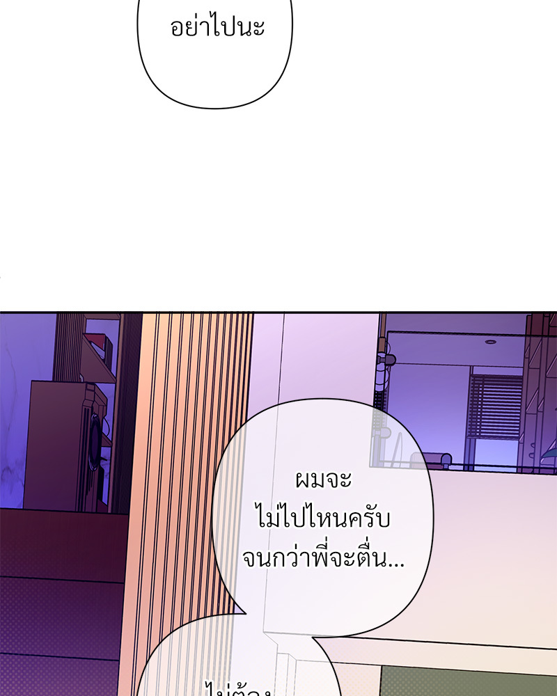 หน้า 89
