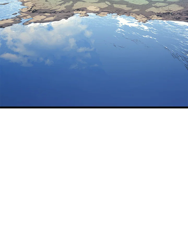 การกลับมาของฮีโร่ระดับหายนะ | Resurrection of the Catastrophic Hero ตอนที่ 75 - รูปที่ 2