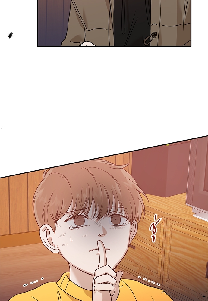 หน้า 79