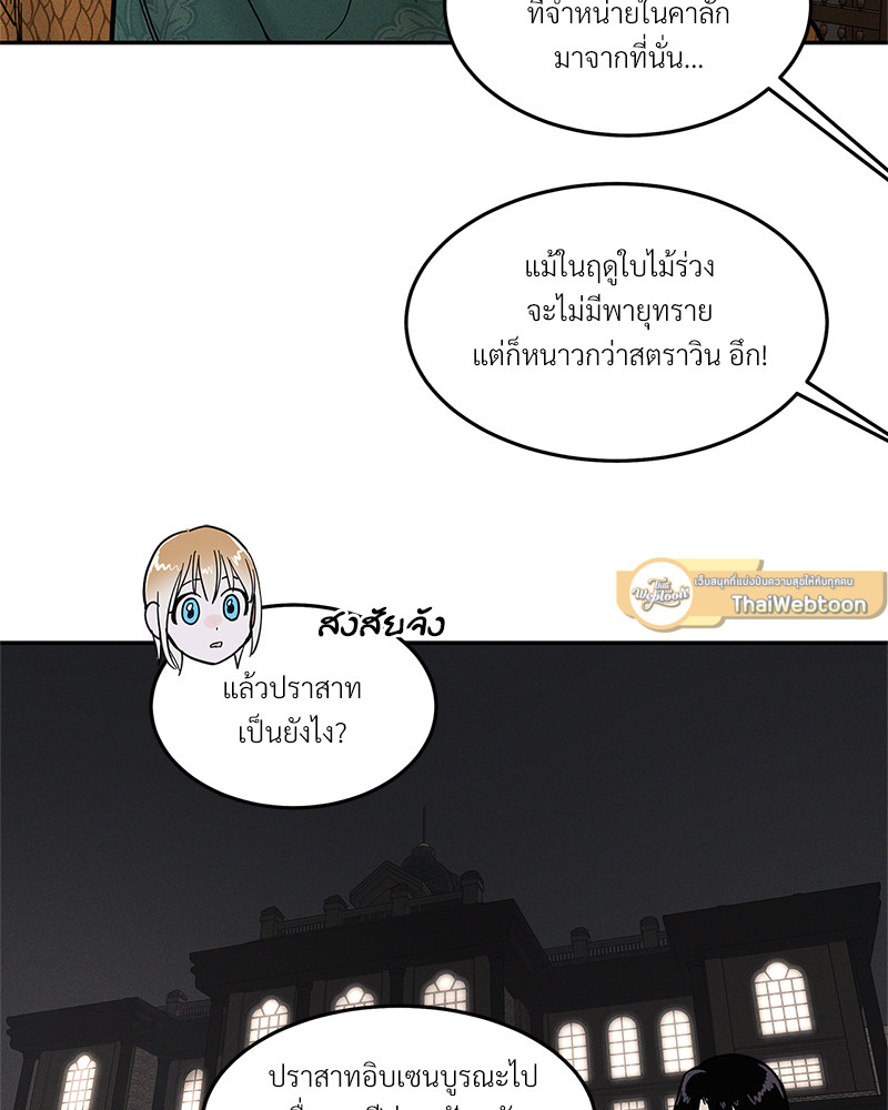 หน้า 96