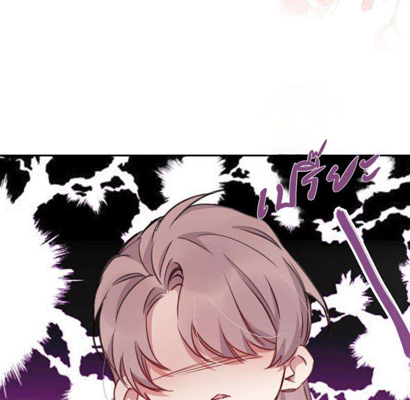 หน้า 94