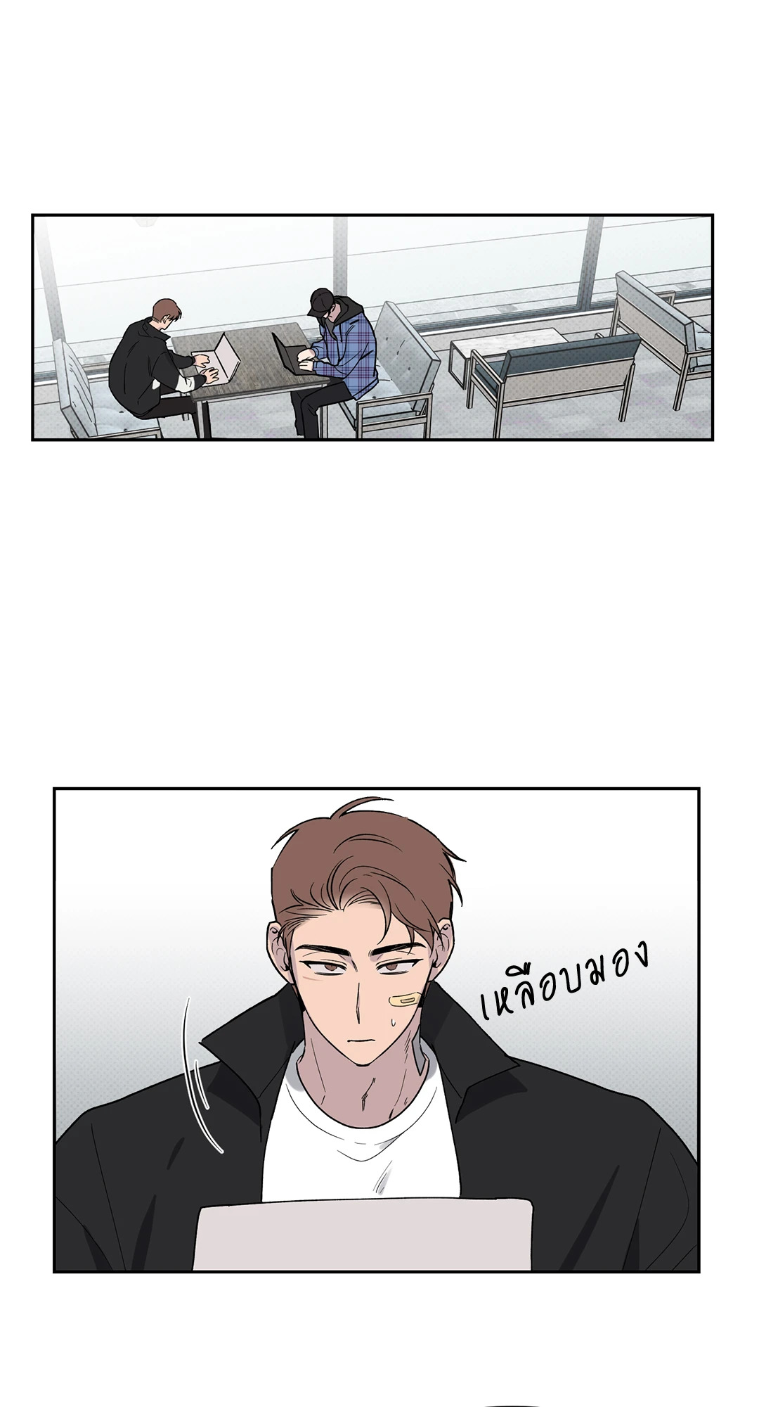หน้า 32