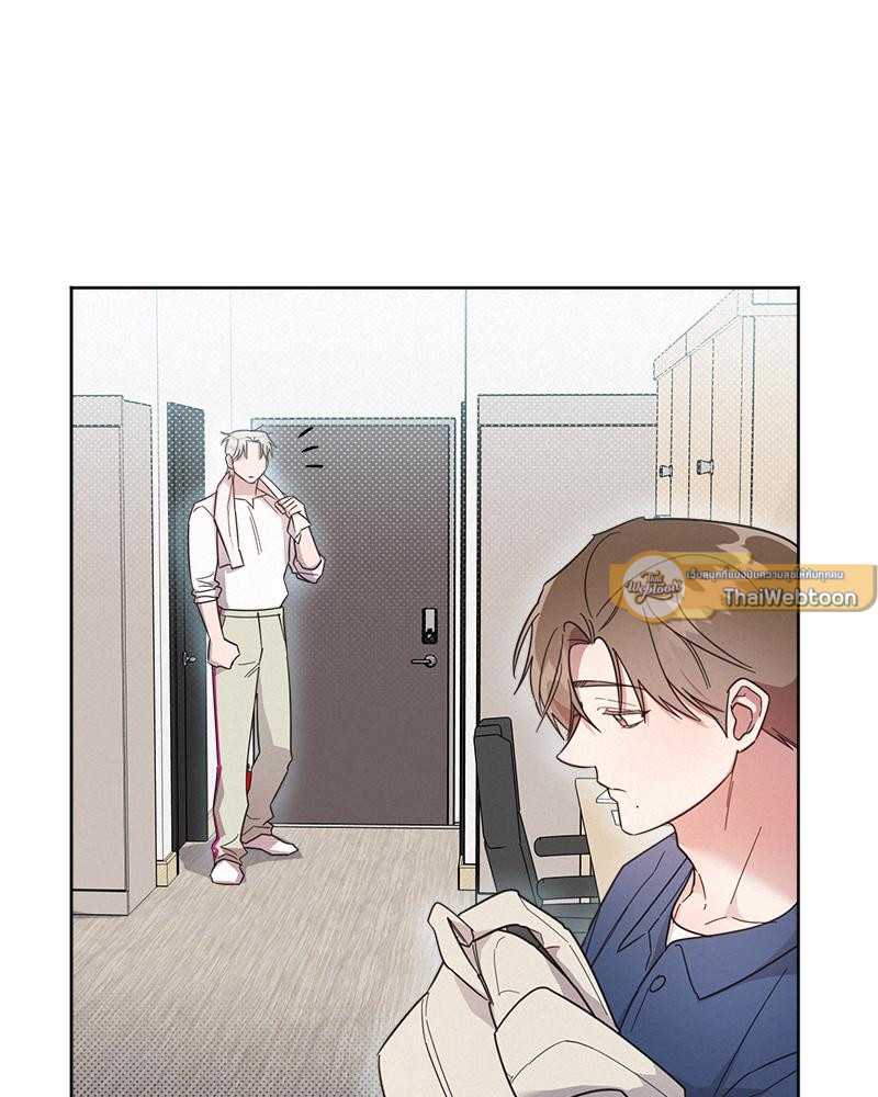 หน้า 81