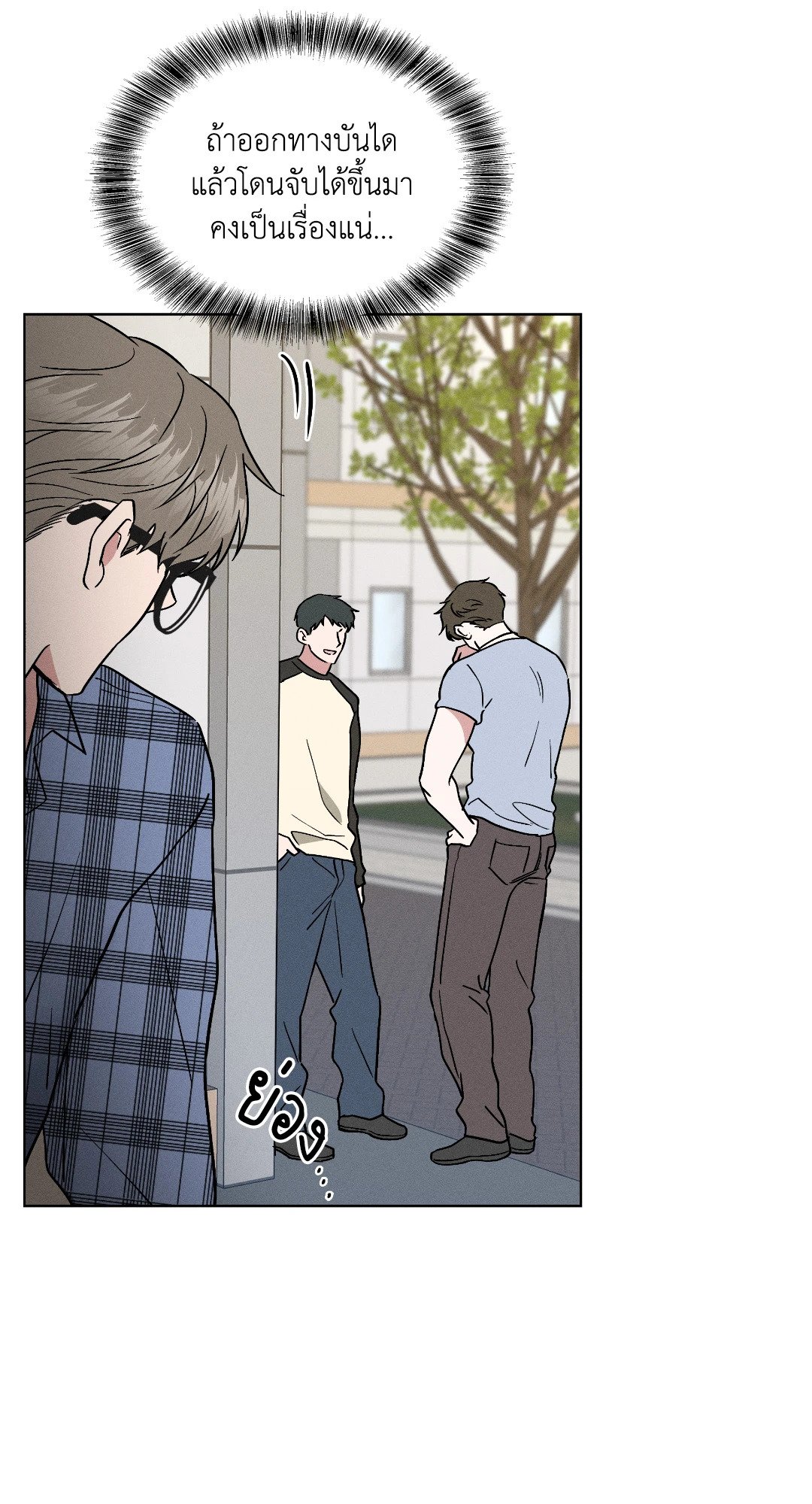 หน้า 60