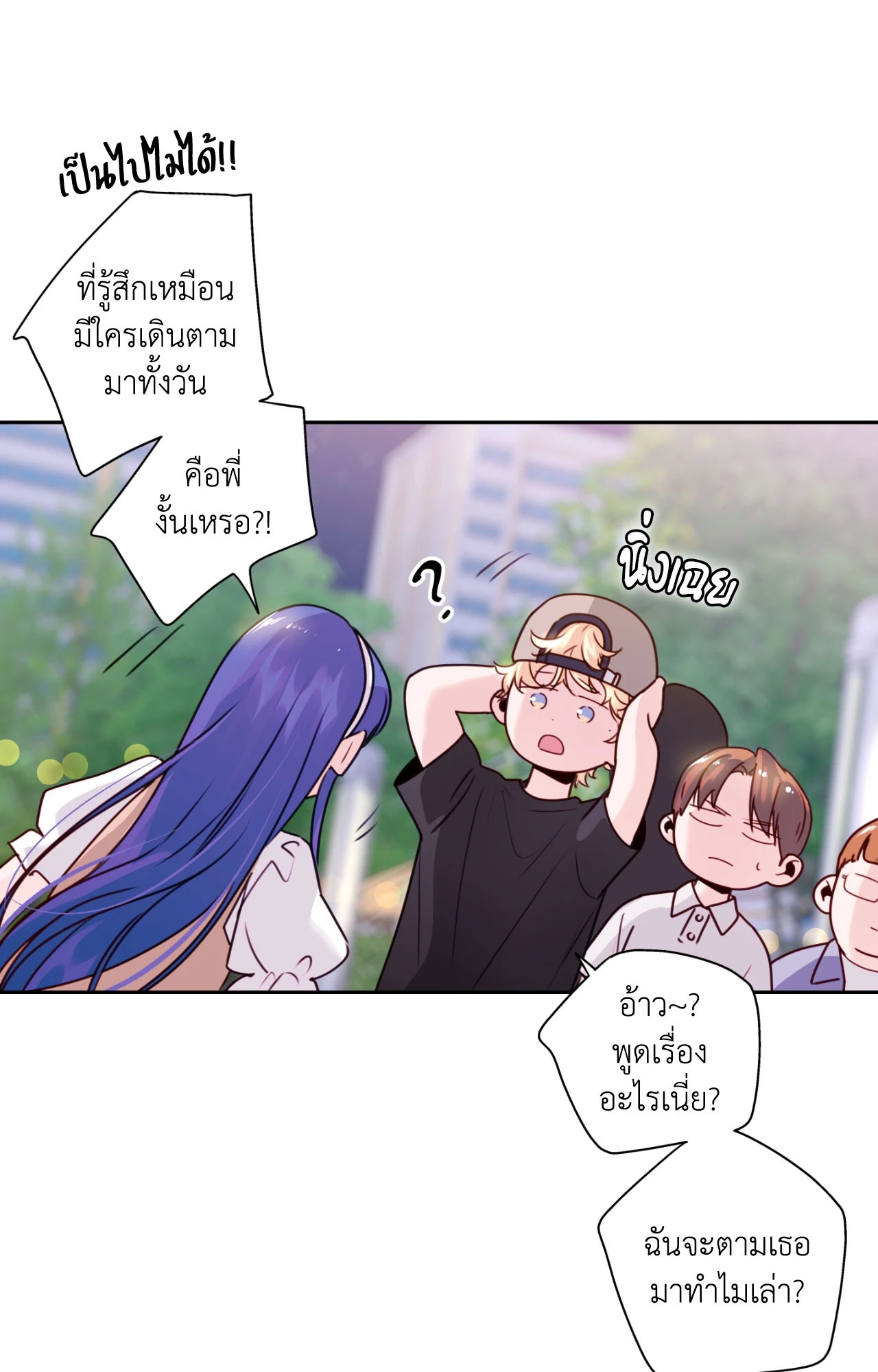 หน้า 72