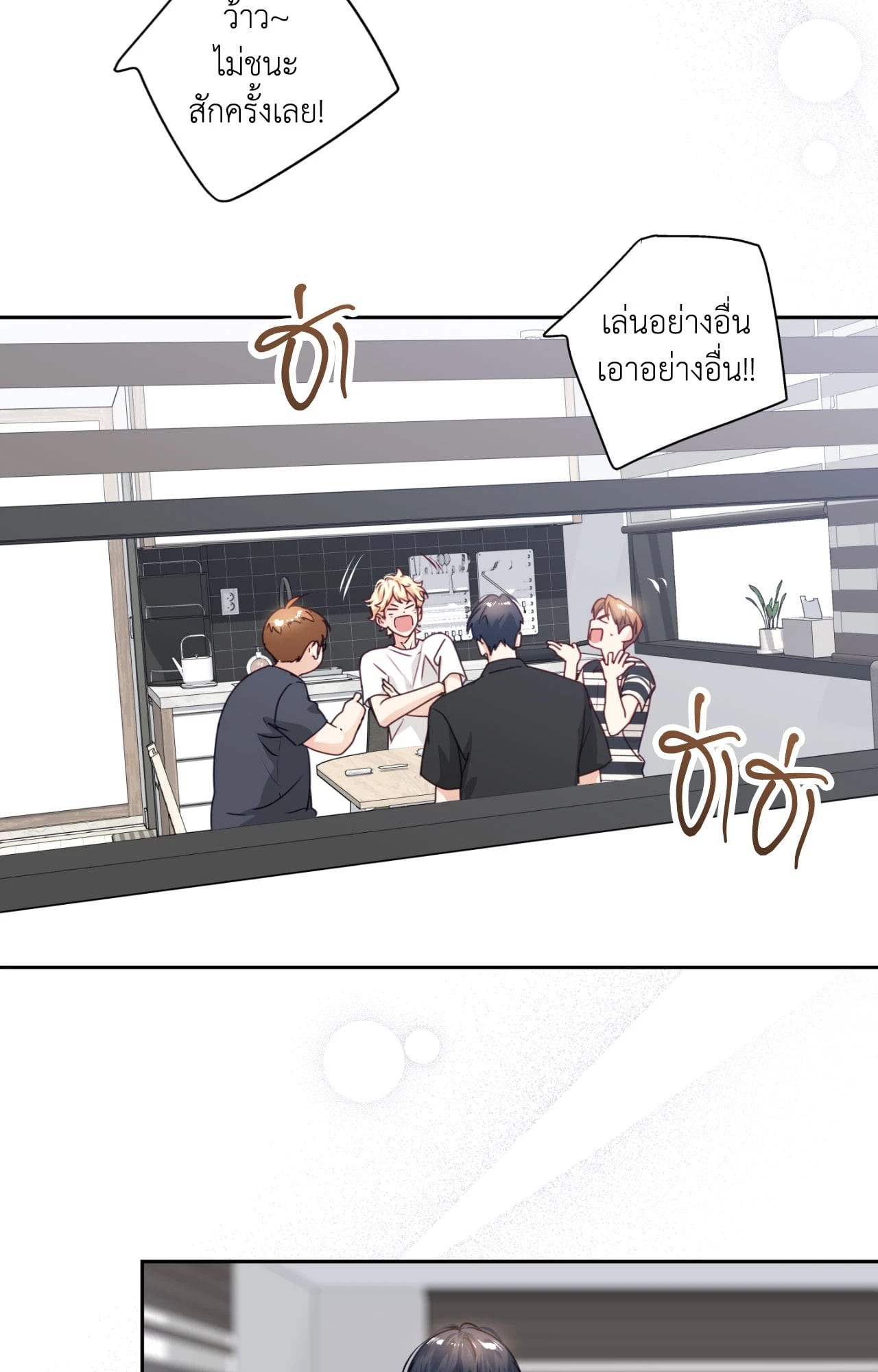 หน้า 42