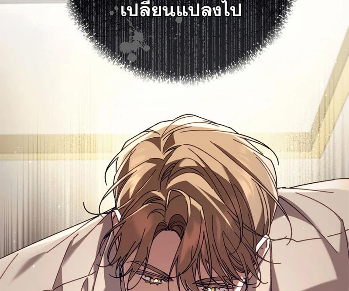 หน้า 184
