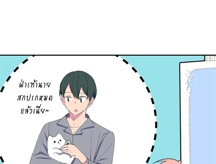 หน้า 88