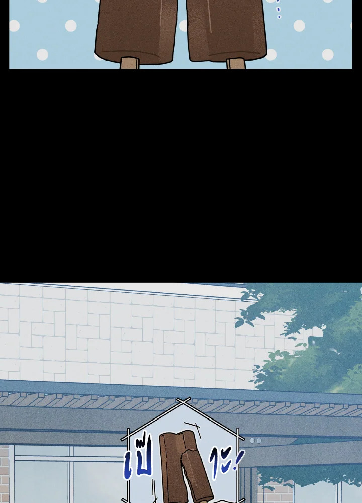 หน้า 111