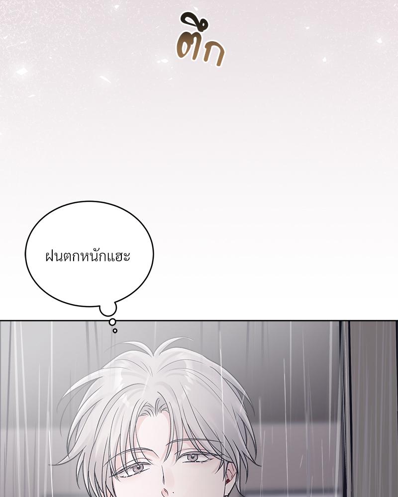 หน้า 99