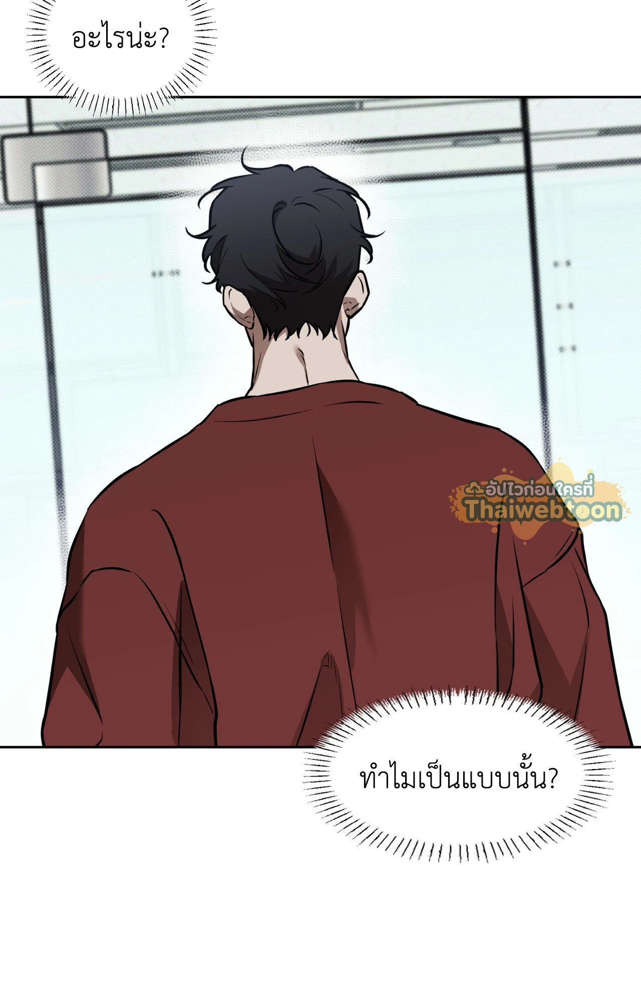 หน้า 68