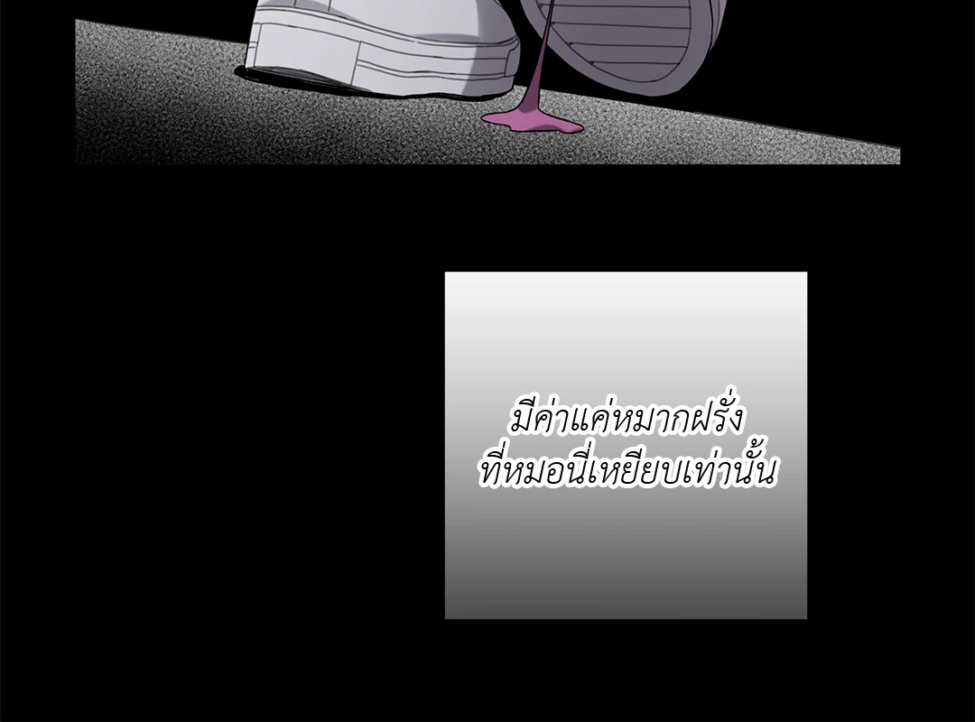 หน้า 63