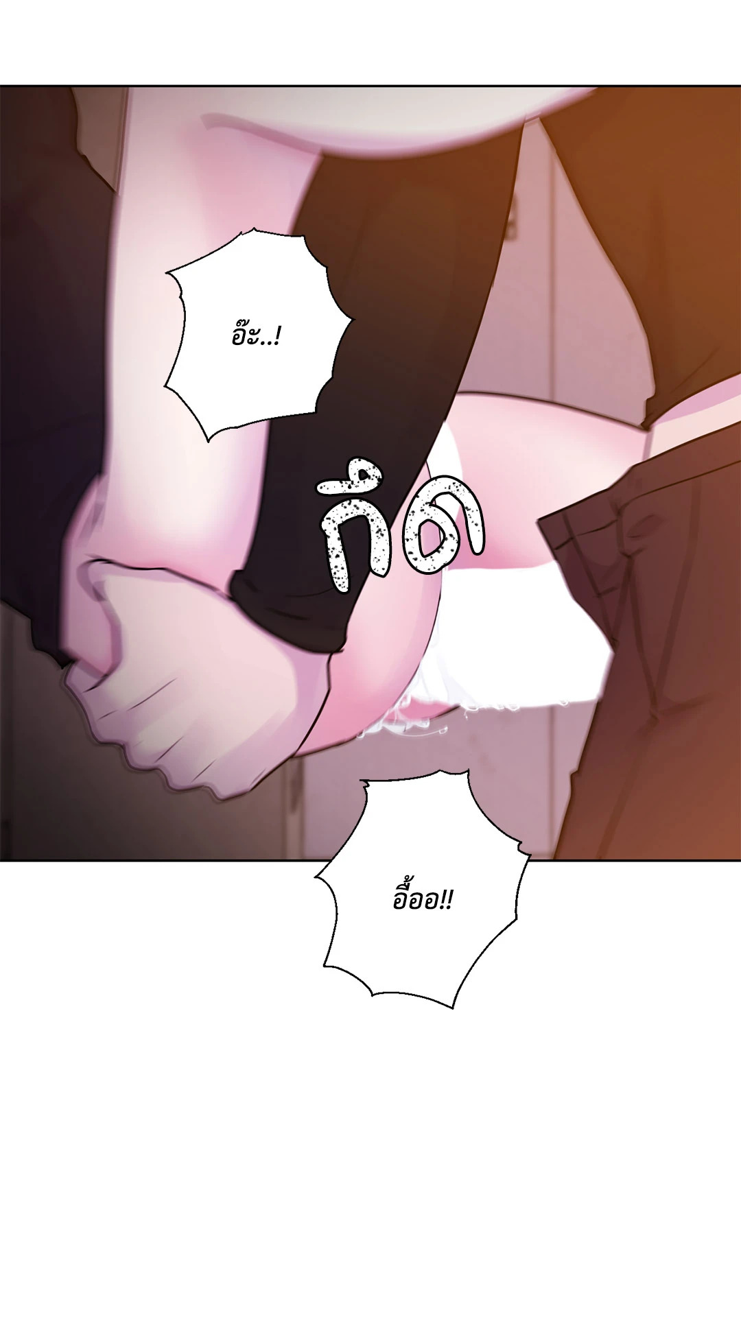 หน้า 65