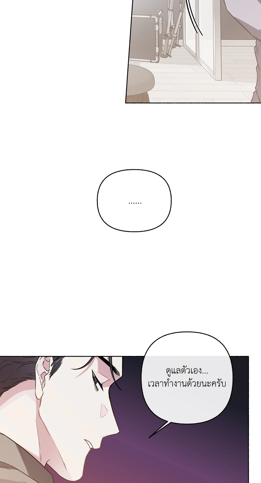 หน้า 46