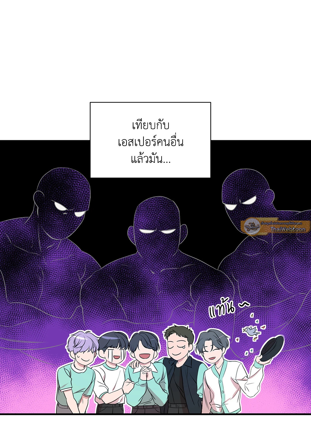 หน้า 44