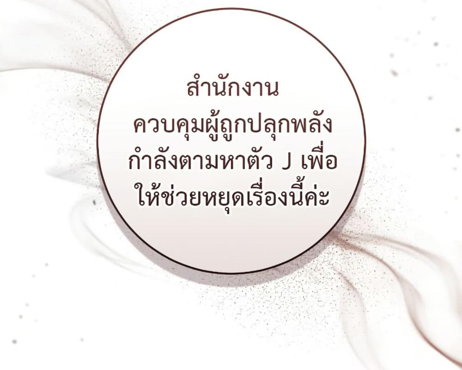 หน้า 195
