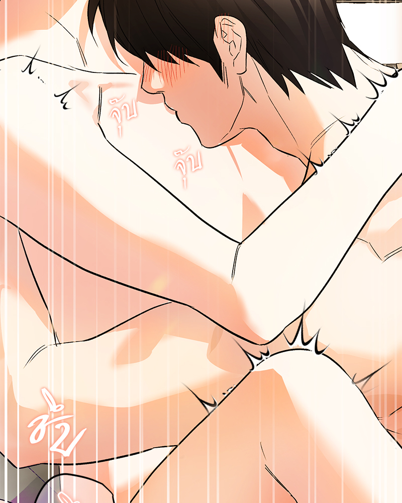 หน้า 125