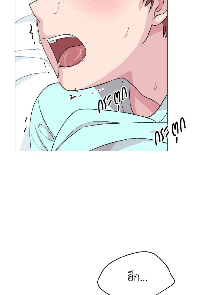 หน้า 68