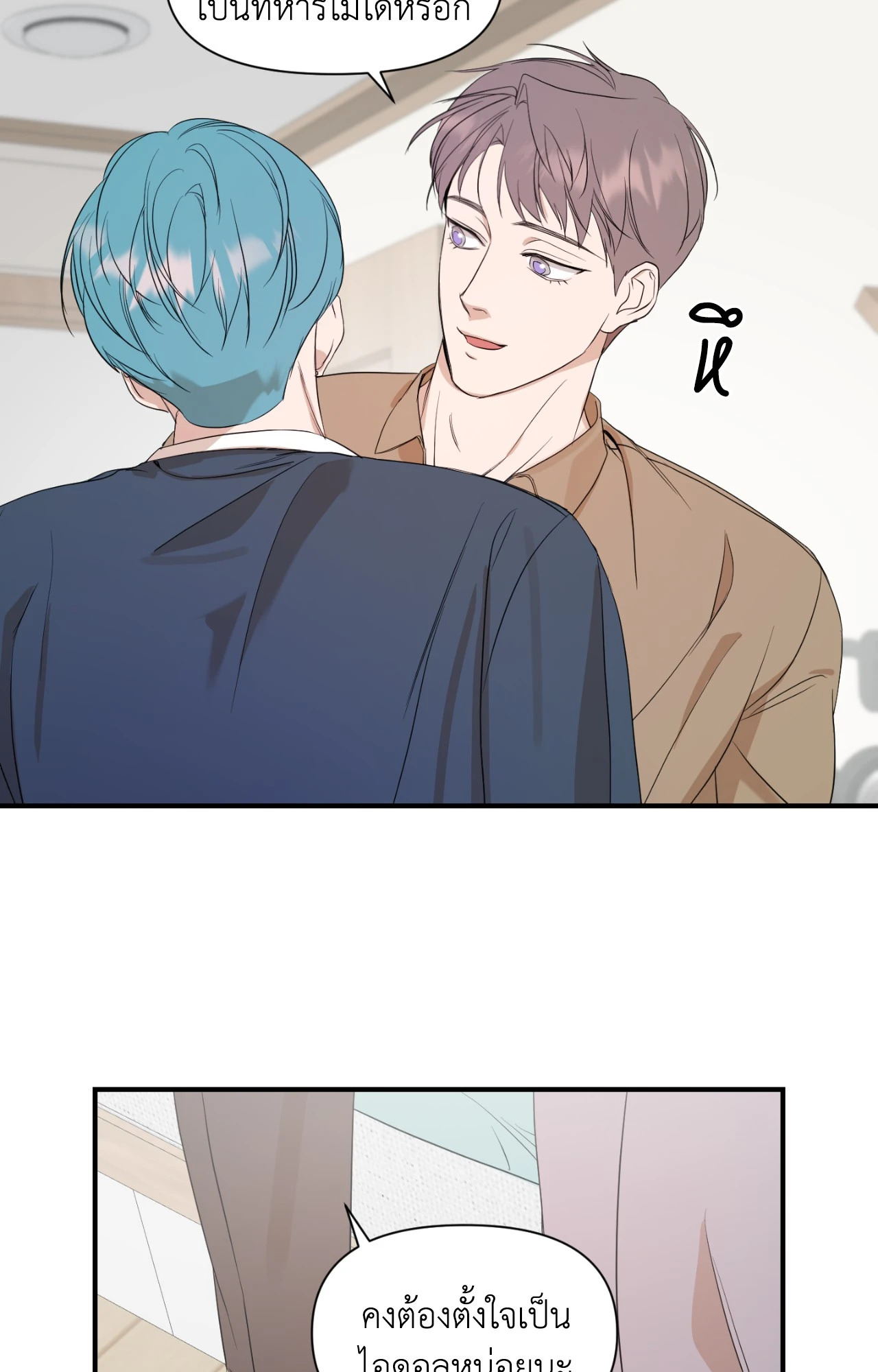 หน้า 35