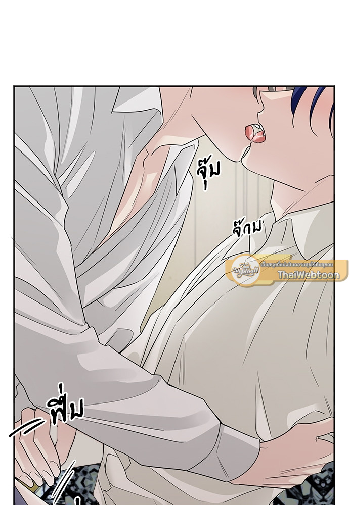 หน้า 76
