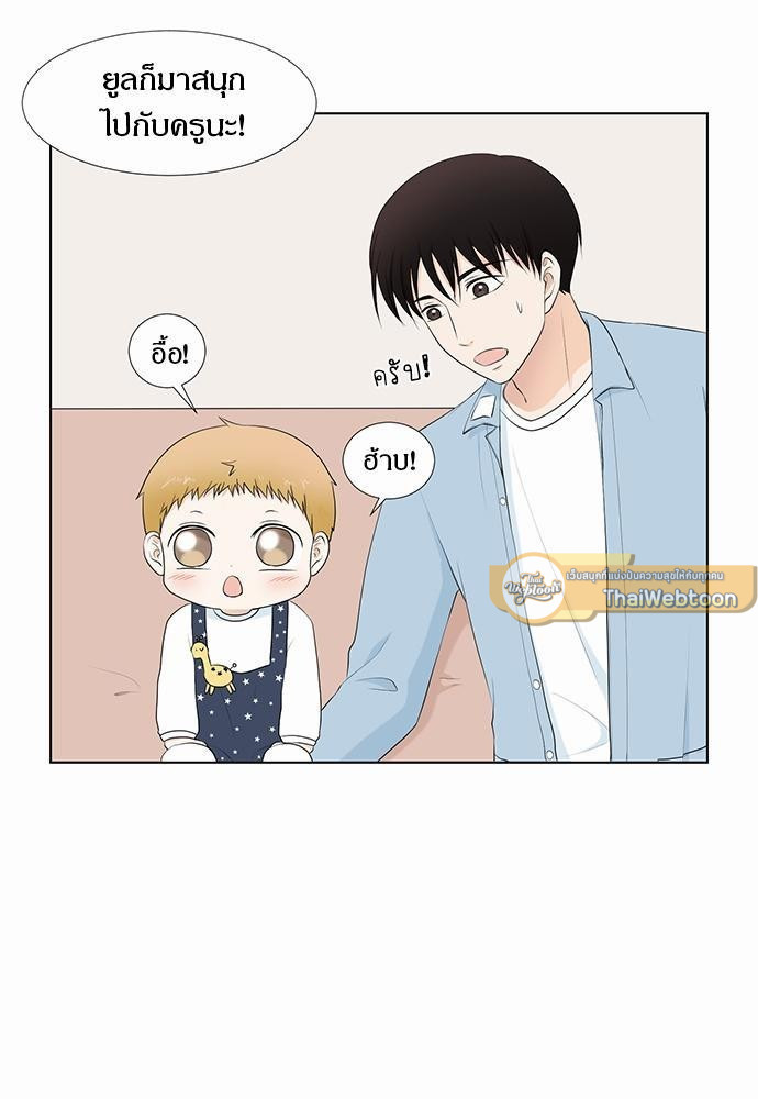 หน้า 51