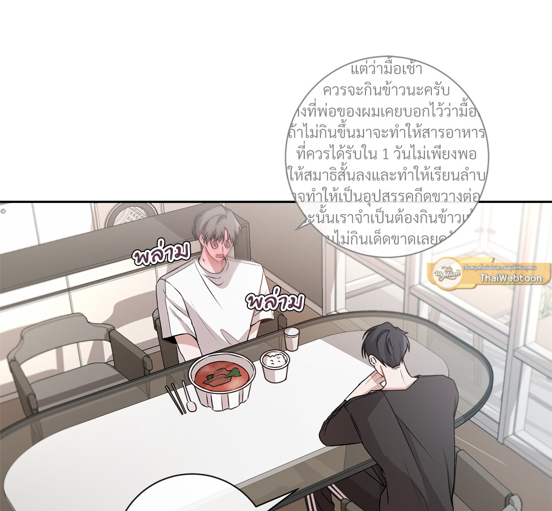 หน้า 121