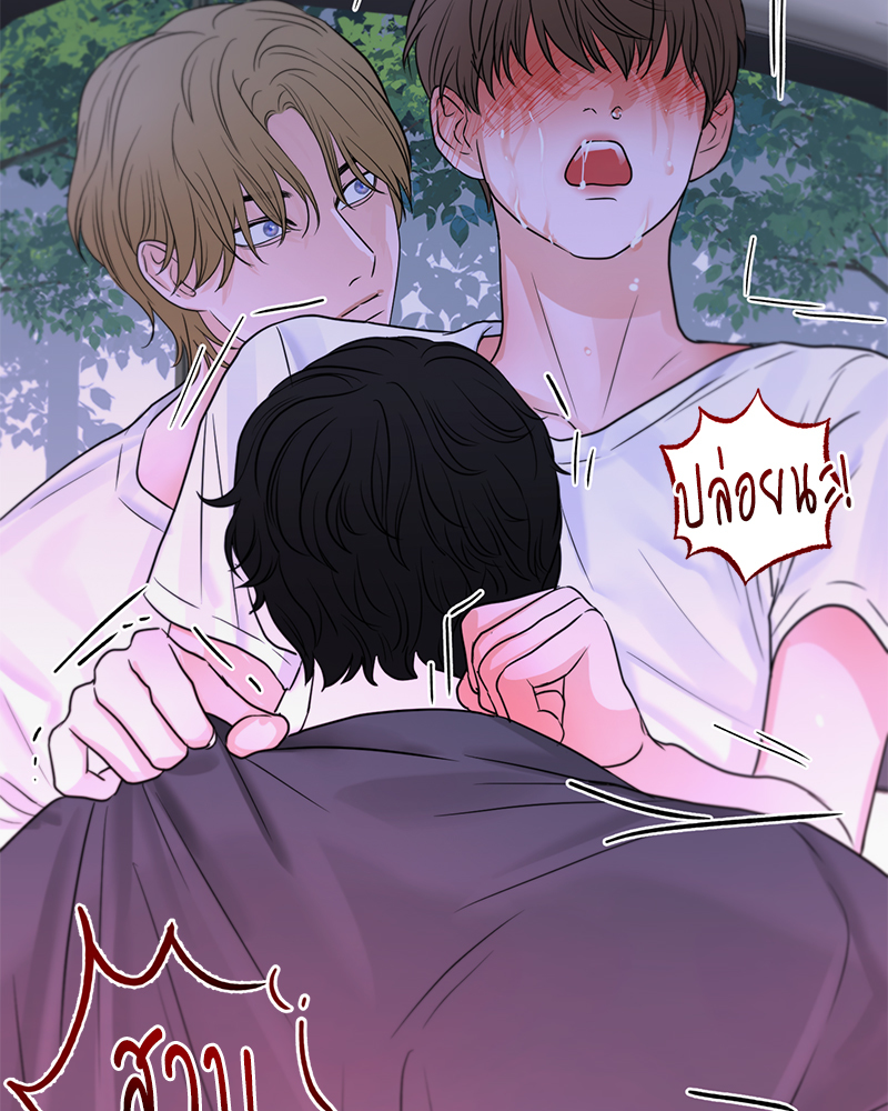 หน้า 64