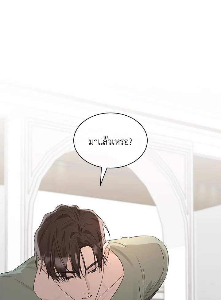 หน้า 89
