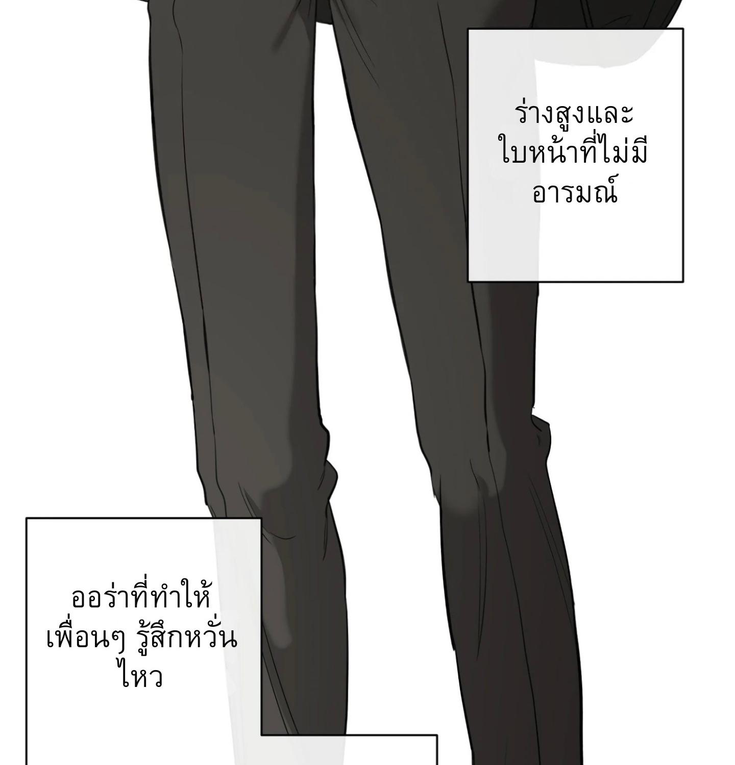 หน้า 70