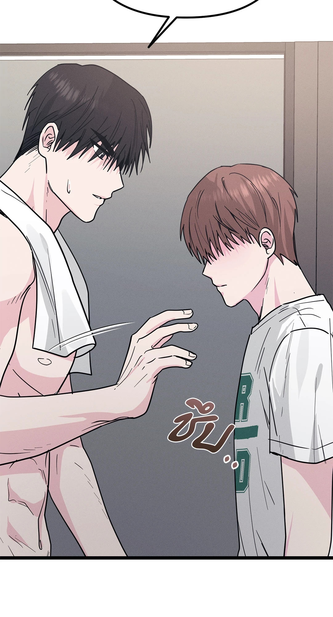 หน้า 77