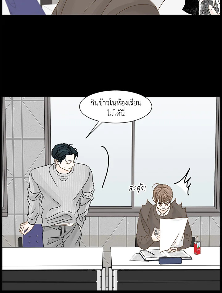 หน้า 59