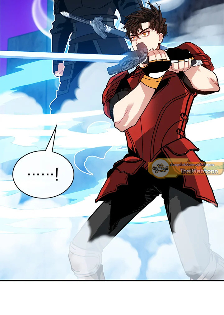 ฮันเตอร์กาชาระดับ SSS | SSS-Class Gacha Hunter ตอนที่ 321 - รูปที่ 2