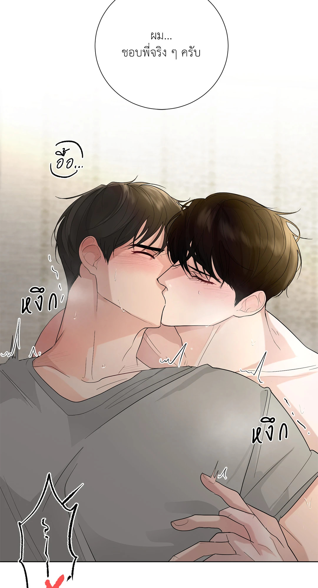 หน้า 31