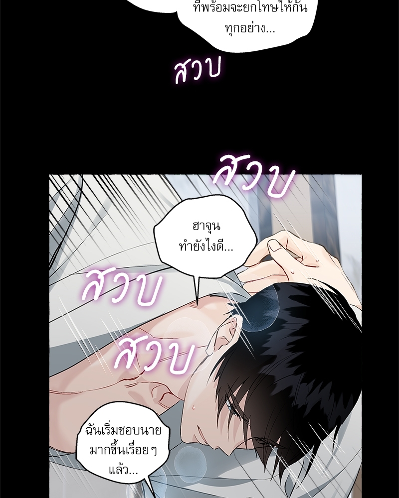 หน้า 34