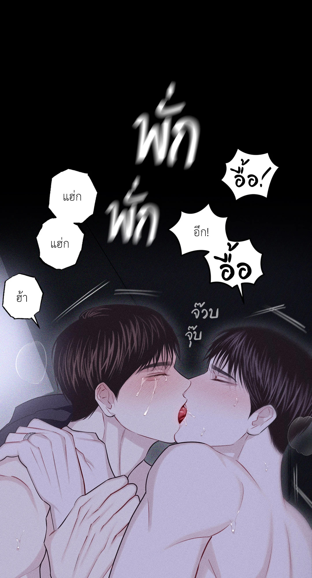 หน้า 39