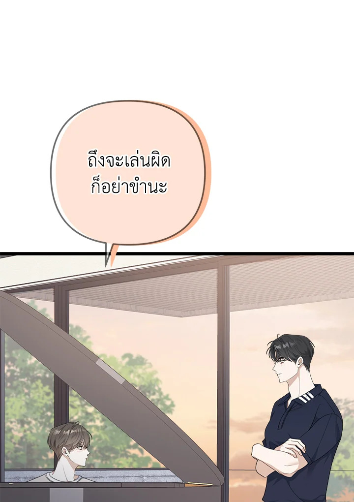 หน้า 116