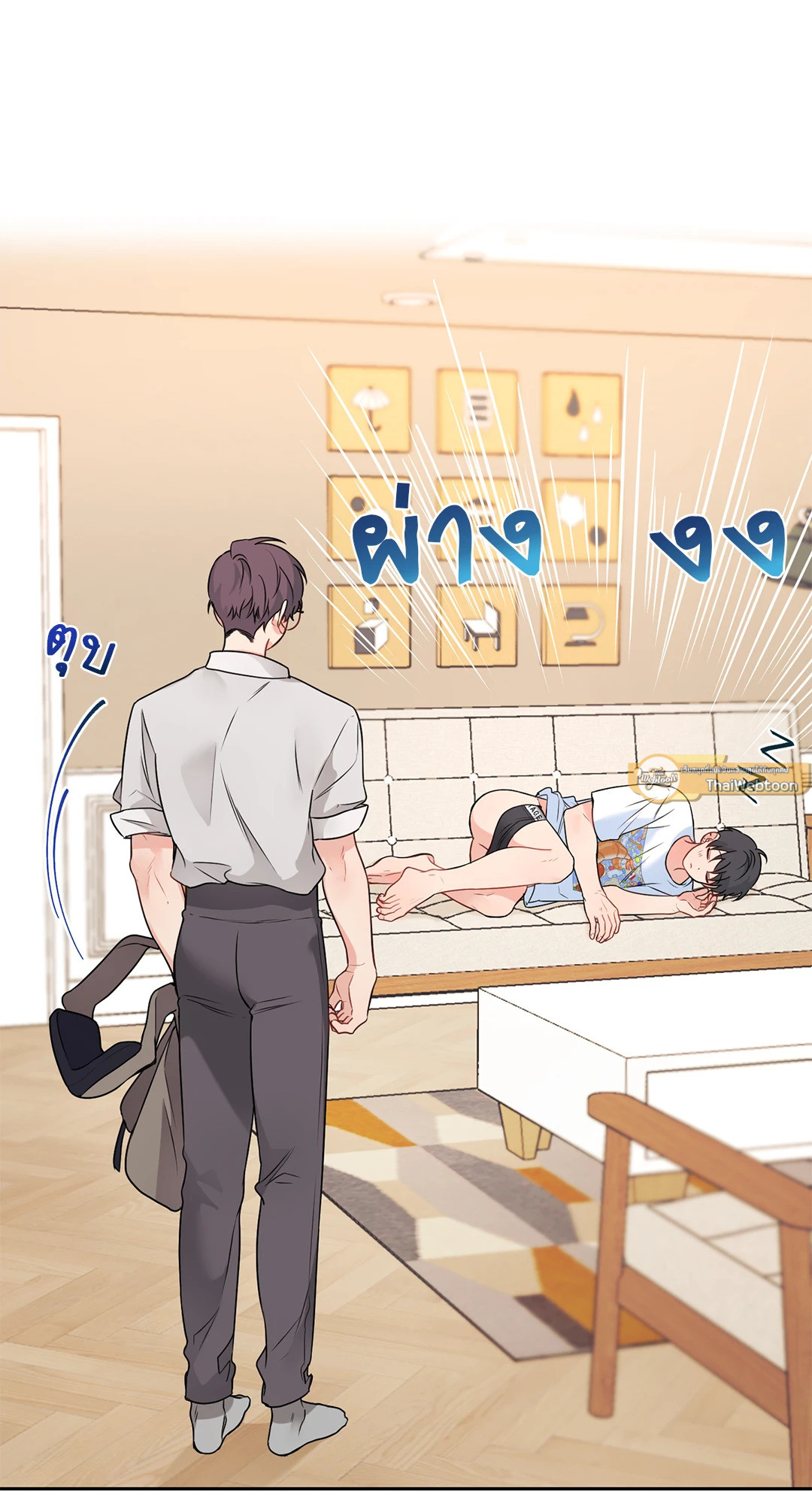 หน้า 31