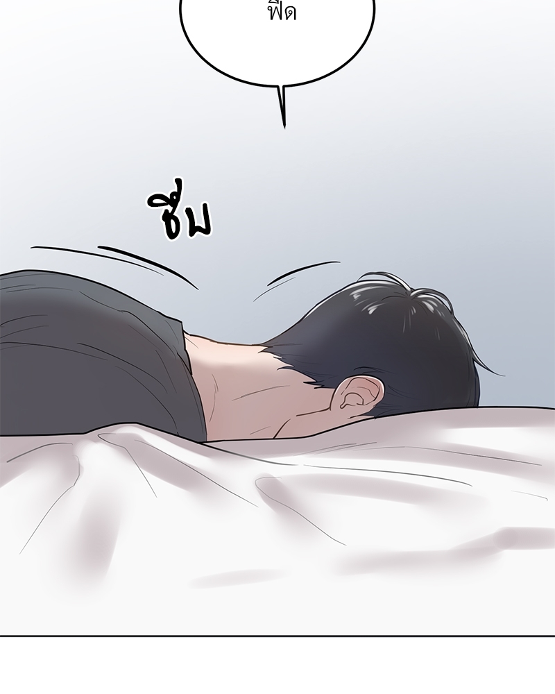 หน้า 82