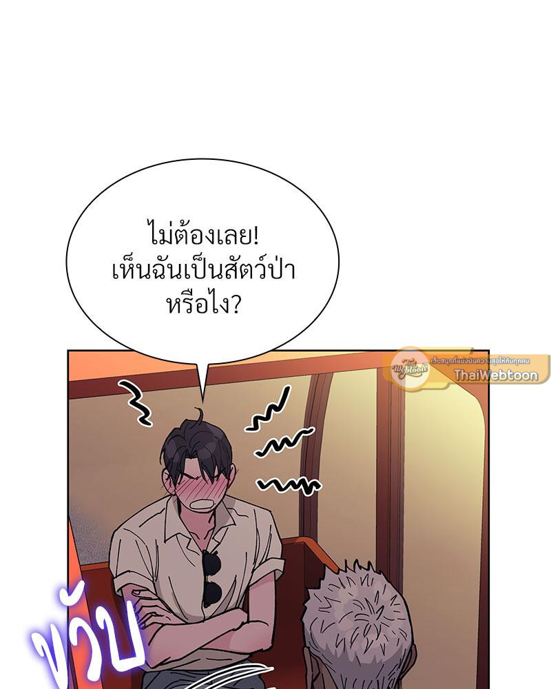 หน้า 124