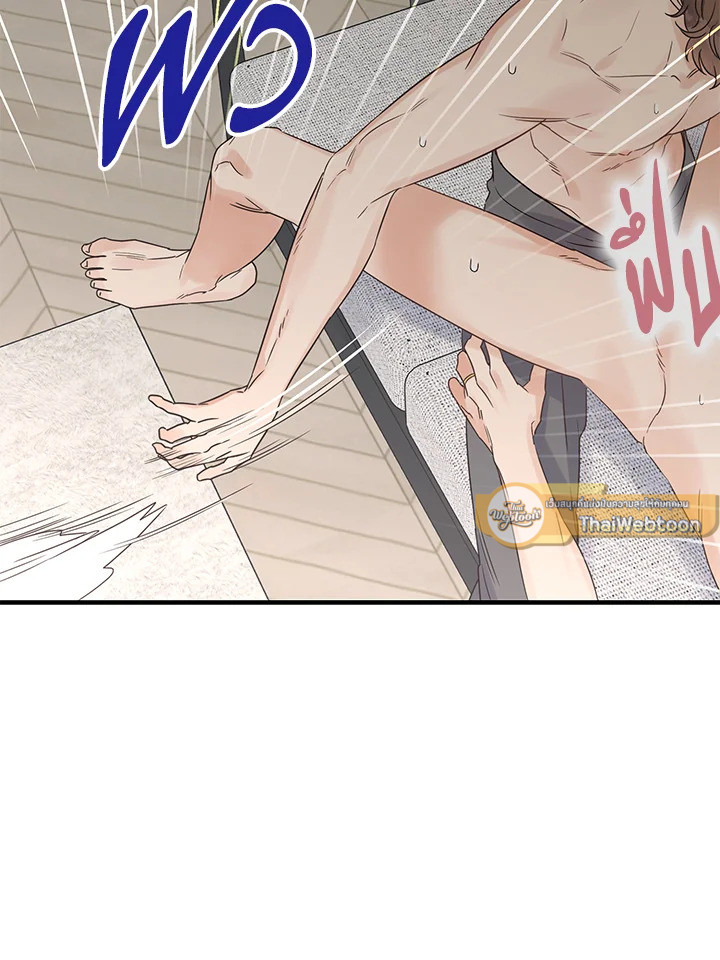 หน้า 44