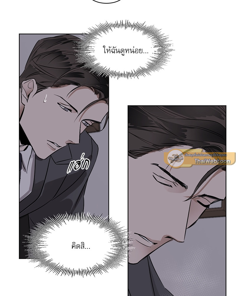 หน้า 61