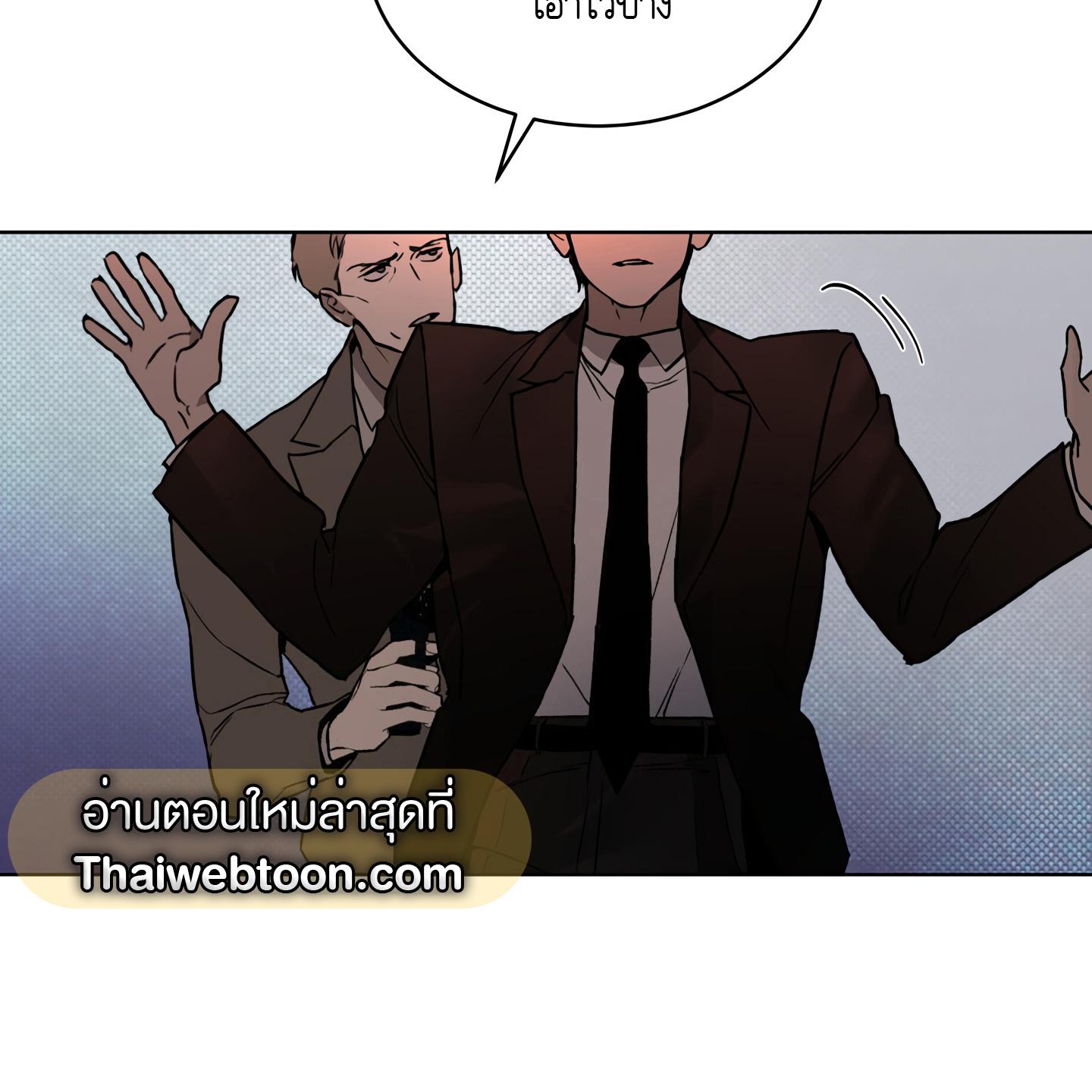 หน้า 87