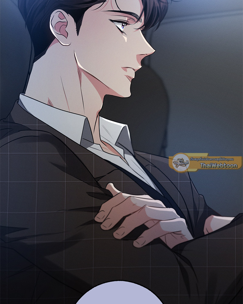 หน้า 122