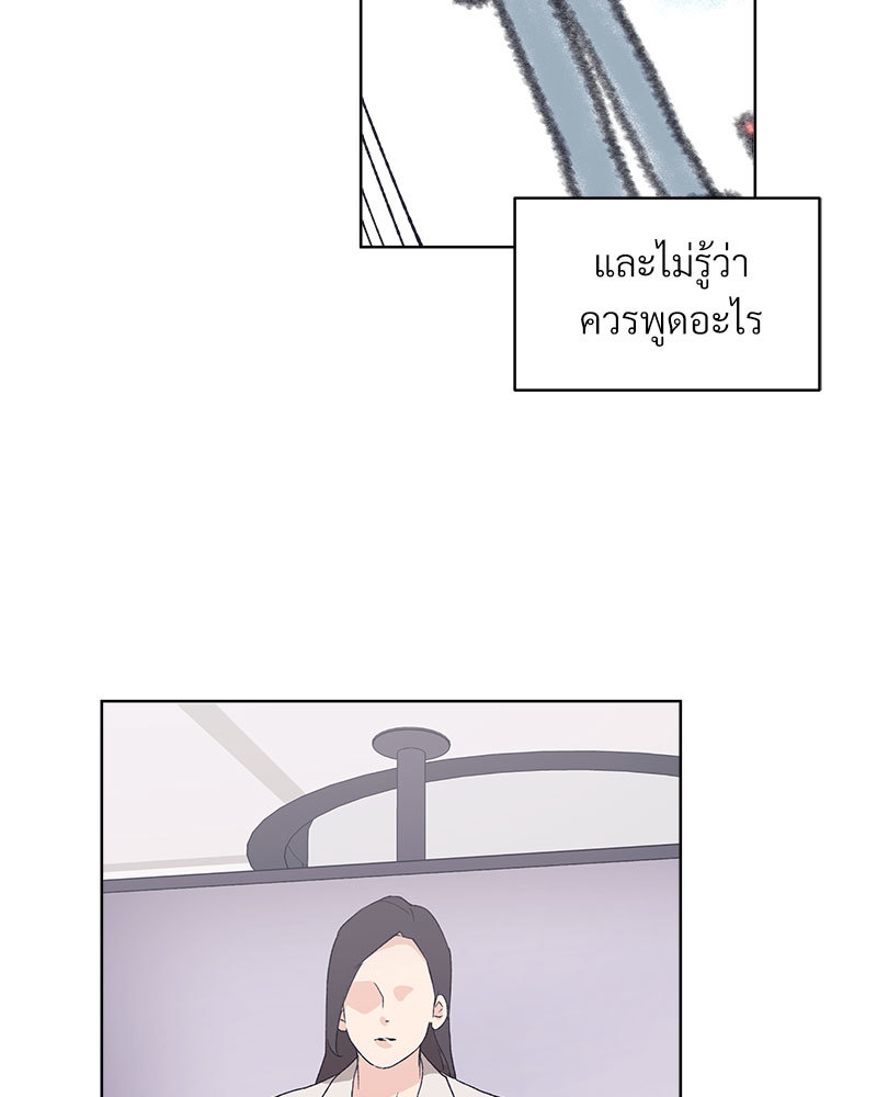 หน้า 90