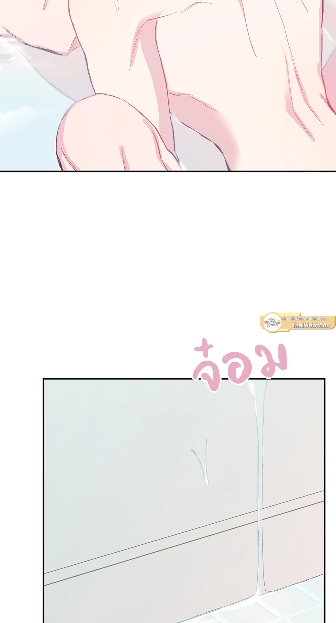หน้า 91