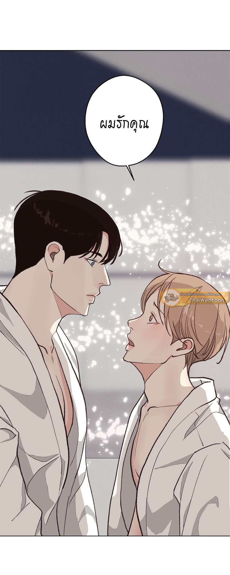 หน้า 54