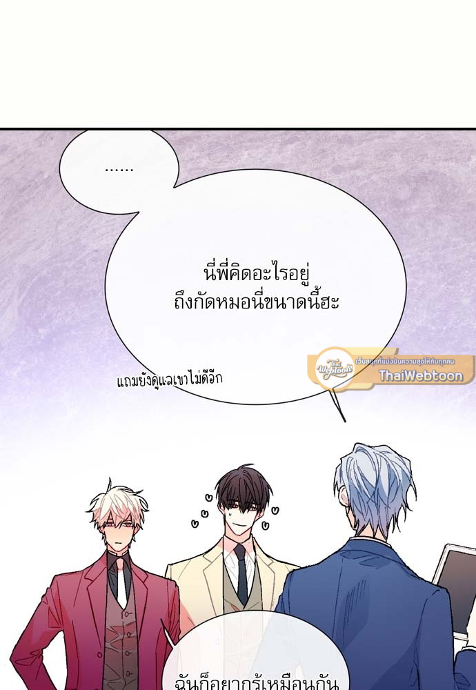 หน้า 27