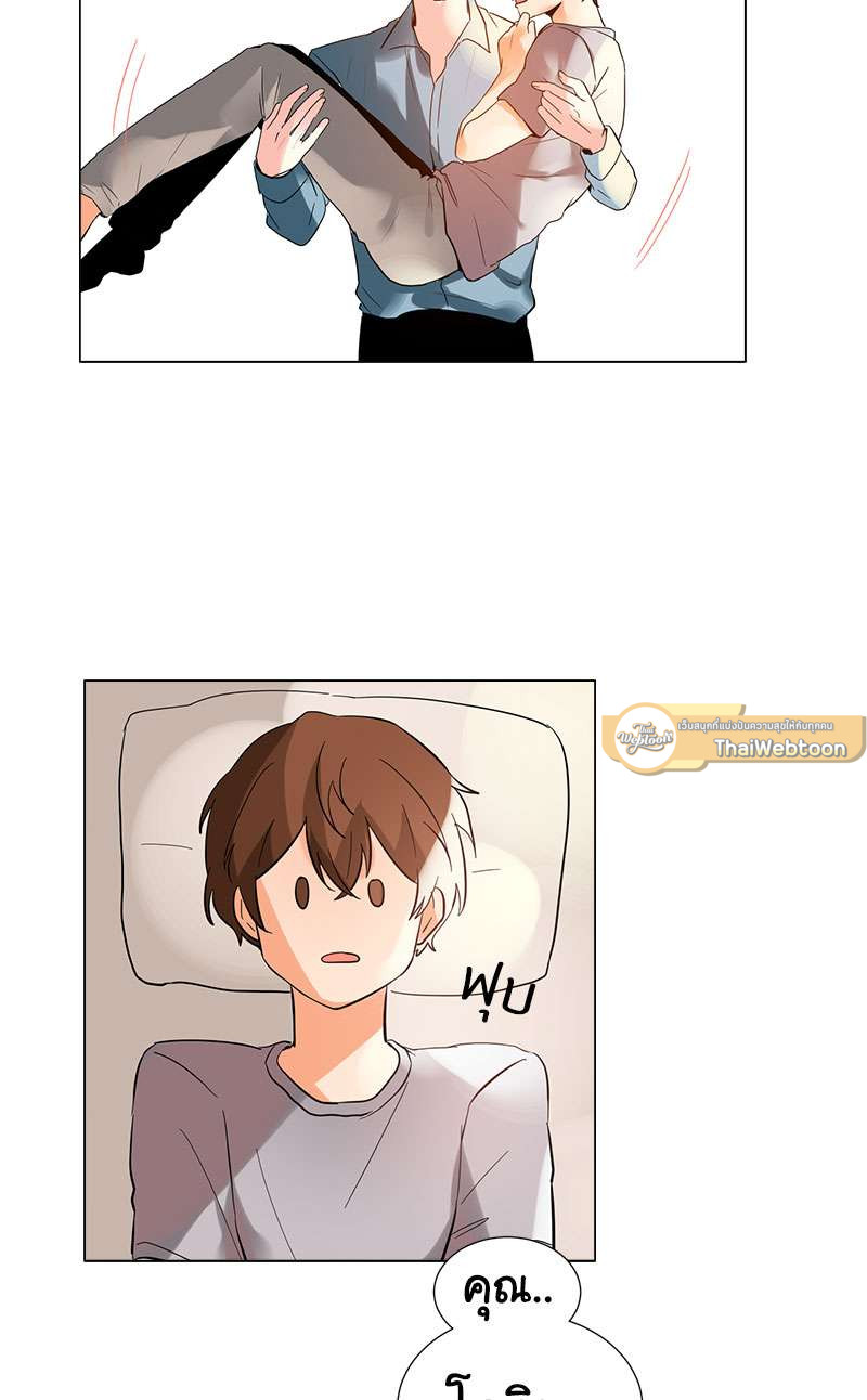 หน้า 38